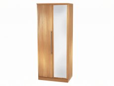 Welcome 2ft6 Sherwood 2 Door Tall Mirrored Double Wardrobe (Assembled)